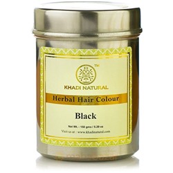 Краска для волос травяная Черная, 150 г, производитель Кхади; Black Herbal Hair Colour, 150 g, Khadi